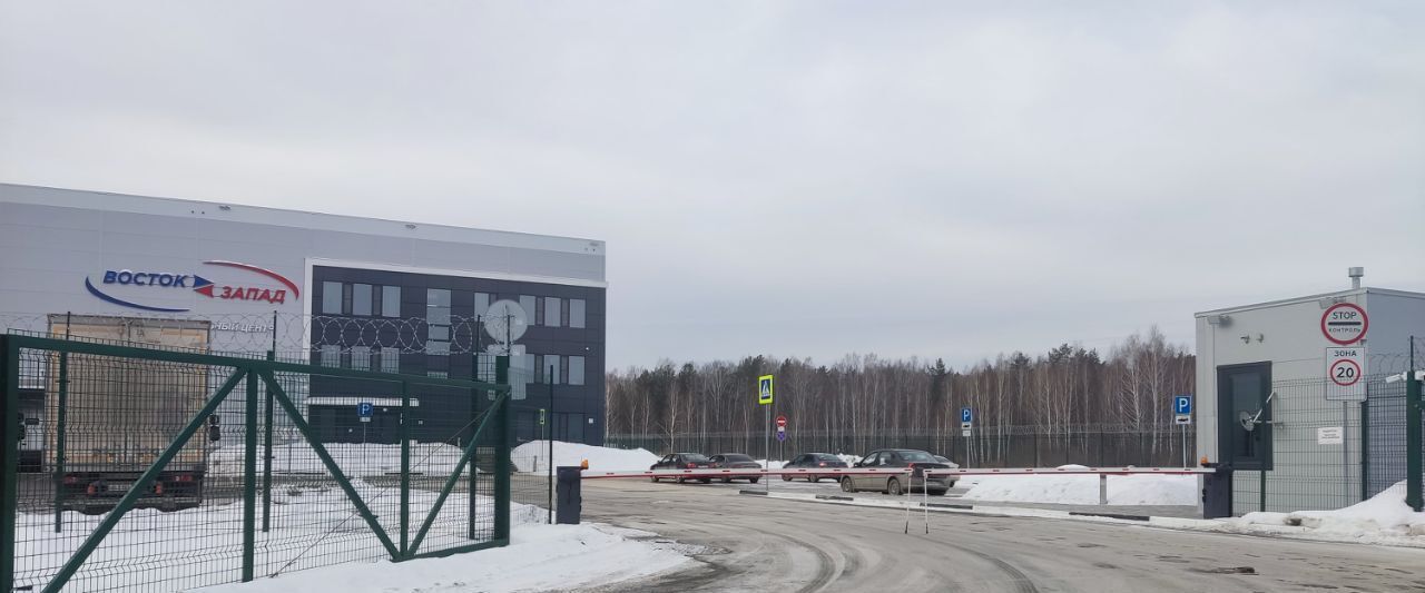 офис г Березовский фото 9