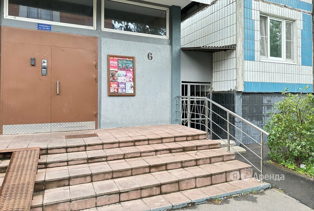 квартира г Москва район Нагатинский затон наб Коломенская 10 фото 24