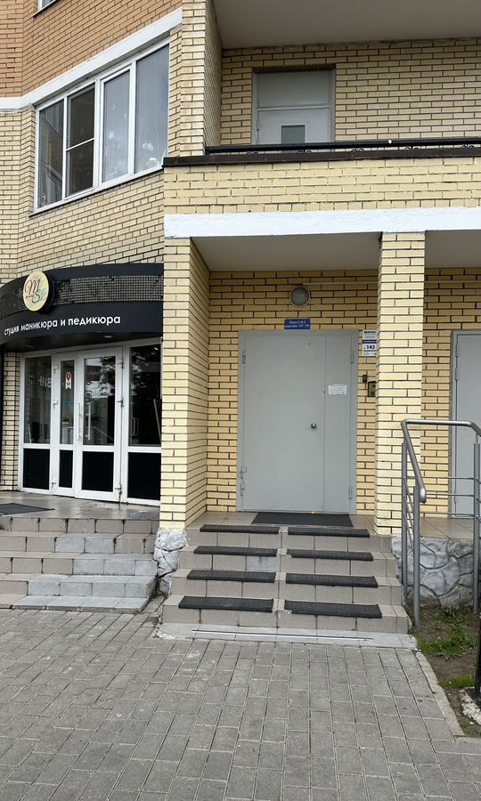 квартира г Раменское ул Крымская 1 Ипподром, Раменский г. о. фото 14