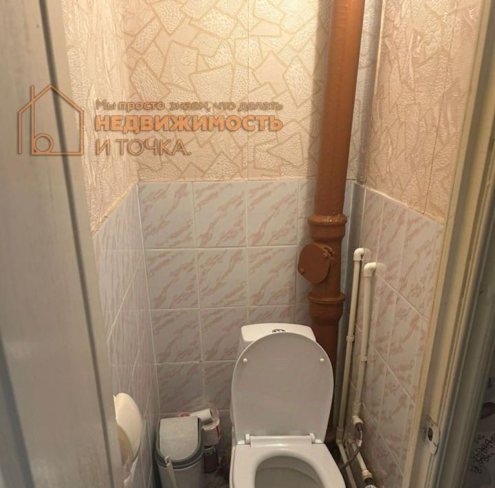 квартира г Нефтекамск ул Парковая 11а фото 13