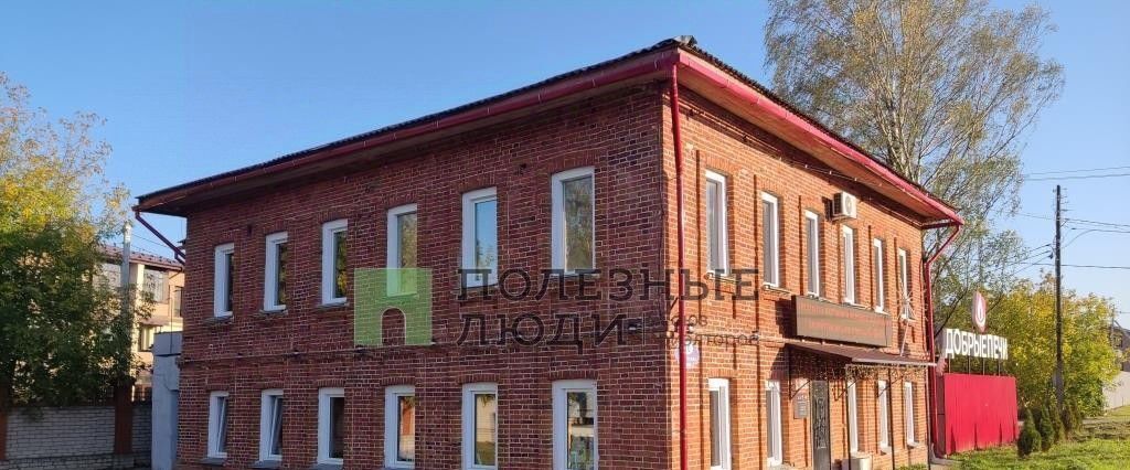 свободного назначения г Киров р-н Нововятский ул Советская 10 с. Слобода Красное фото 3
