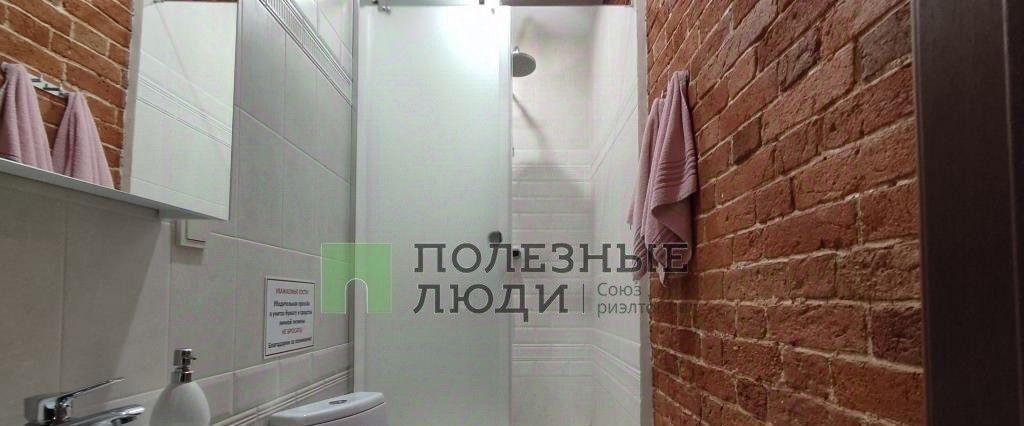 свободного назначения г Киров р-н Нововятский ул Советская 10 с. Слобода Красное фото 20