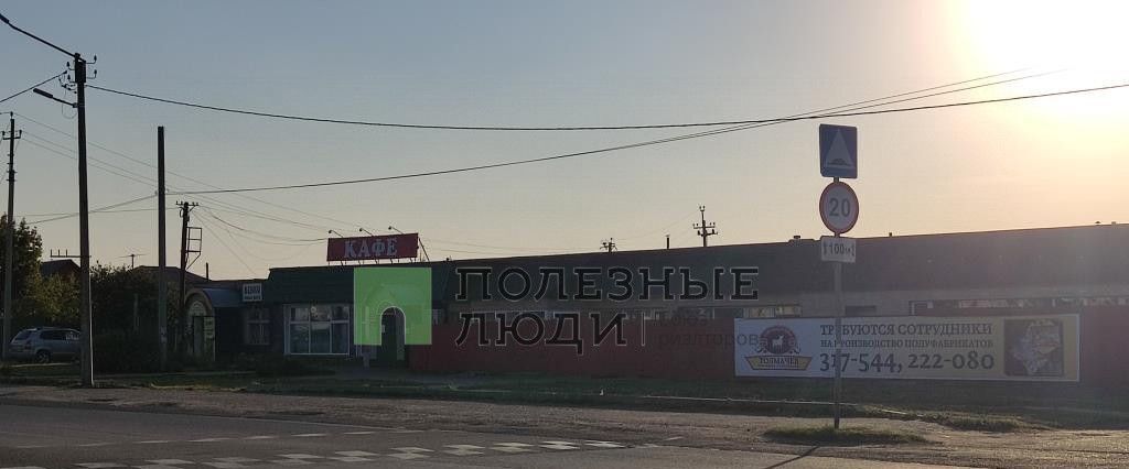 свободного назначения г Киров р-н Нововятский ул Советская 10 с. Слобода Красное фото 29