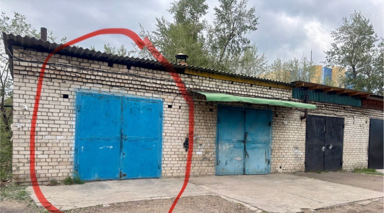 гараж г Чита р-н Железнодорожный ул Володарского 56 фото 1