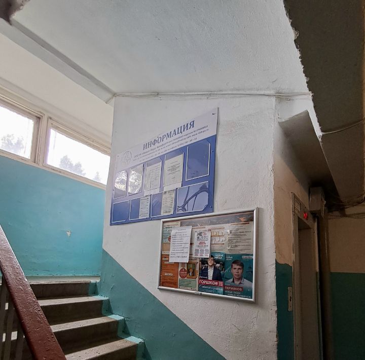 квартира г Челябинск р-н Калининский ул Каслинская 19в фото 16