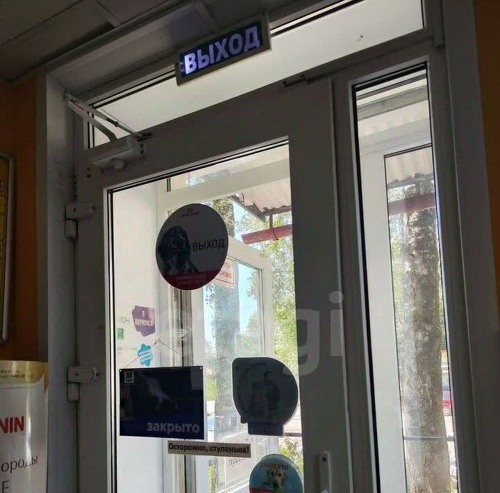 торговое помещение р-н Гаврилов-Ямский г Гаврилов-Ям ул Чапаева 31 фото 9