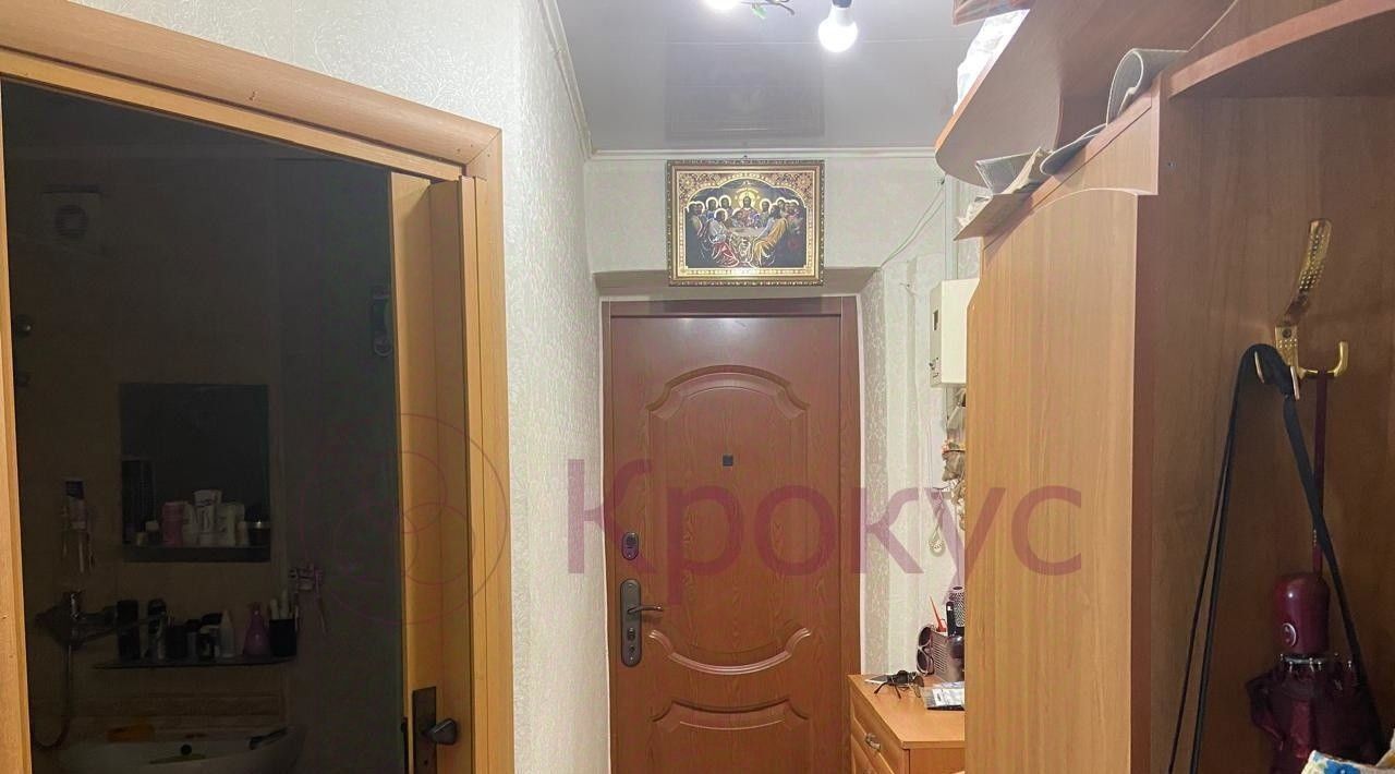 квартира г Новороссийск р-н Центральный ул Свердлова 16а фото 13