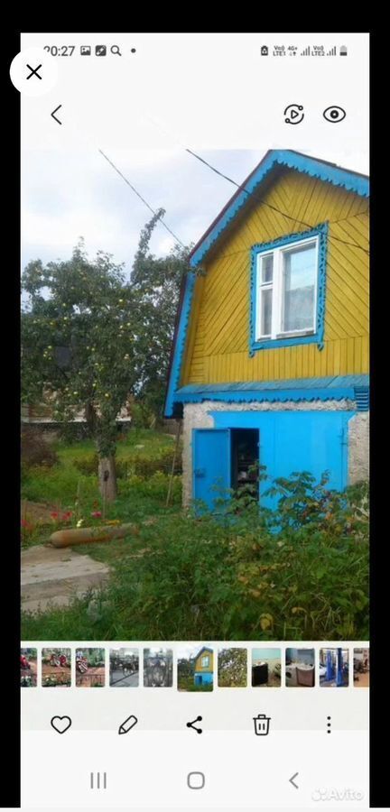 дом г Ковров аллея Героев фото 1