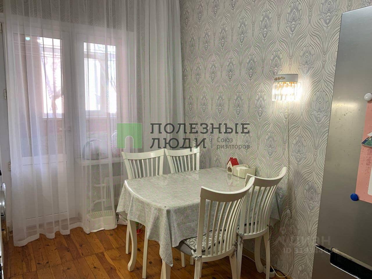 квартира г Геленджик пер Сосновый фото 2