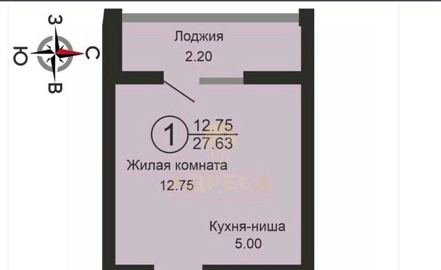 р-н Ленинский Новое Оренбуржье жилой комплекс фото