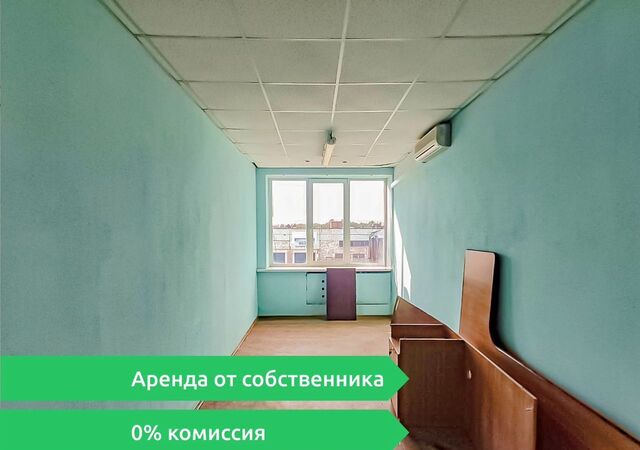 офис р-н Колпинский ул Севастьянова 24 фото