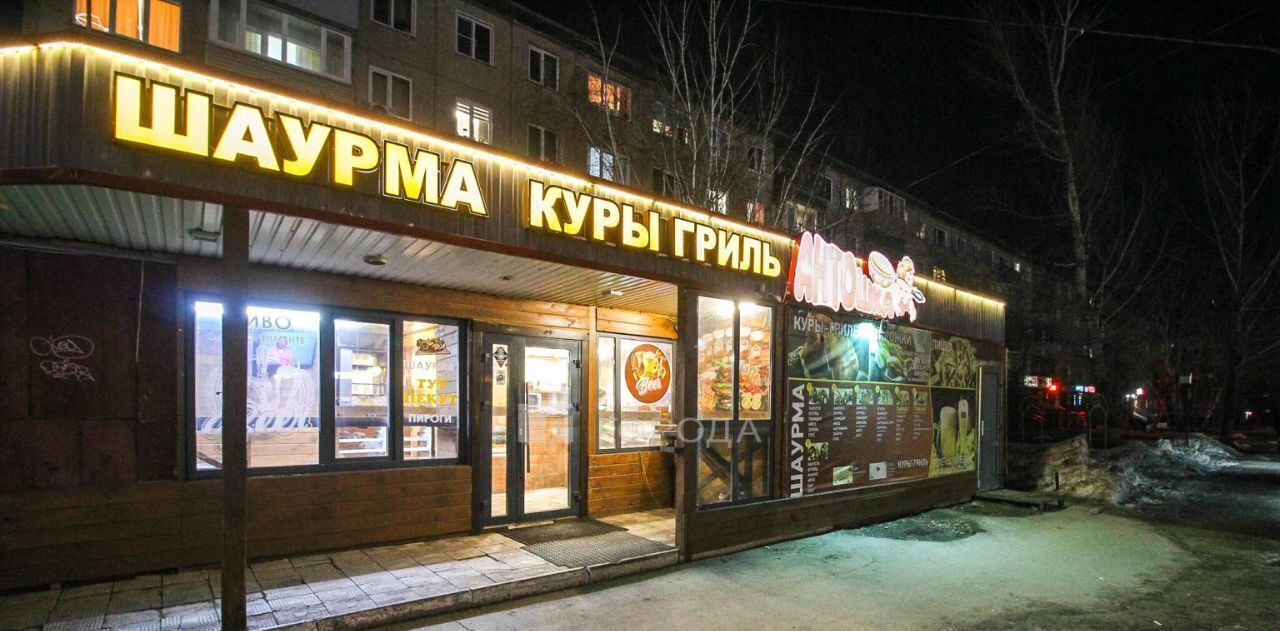 свободного назначения г Барнаул р-н Ленинский ул Антона Петрова 170б фото 1