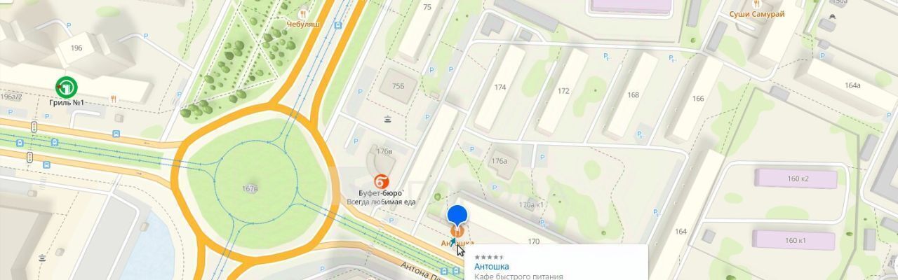 свободного назначения г Барнаул р-н Ленинский ул Антона Петрова 170б фото 4