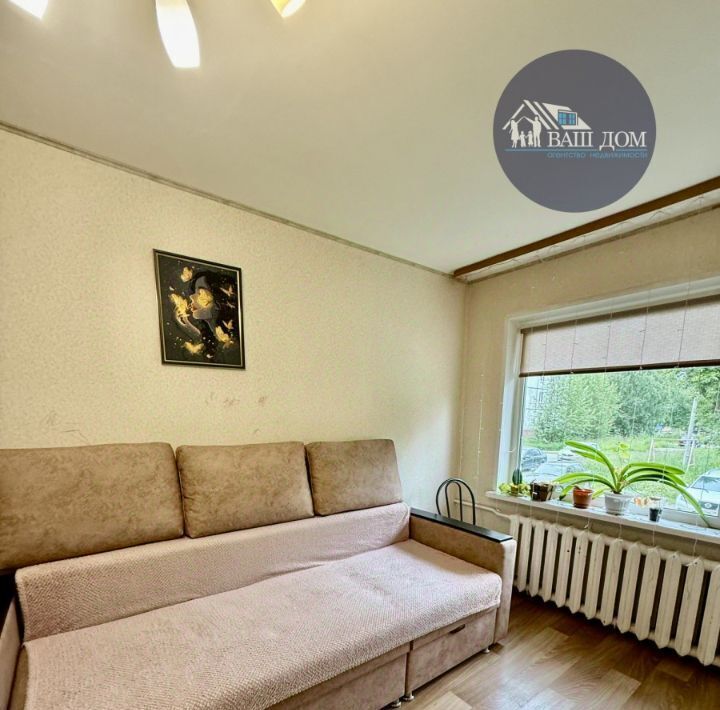 квартира г Северодвинск ул Железнодорожная 17 фото 2