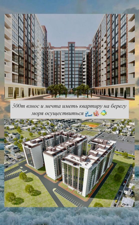 квартира г Избербаш ул Им Р.Зорге 43 фото 1