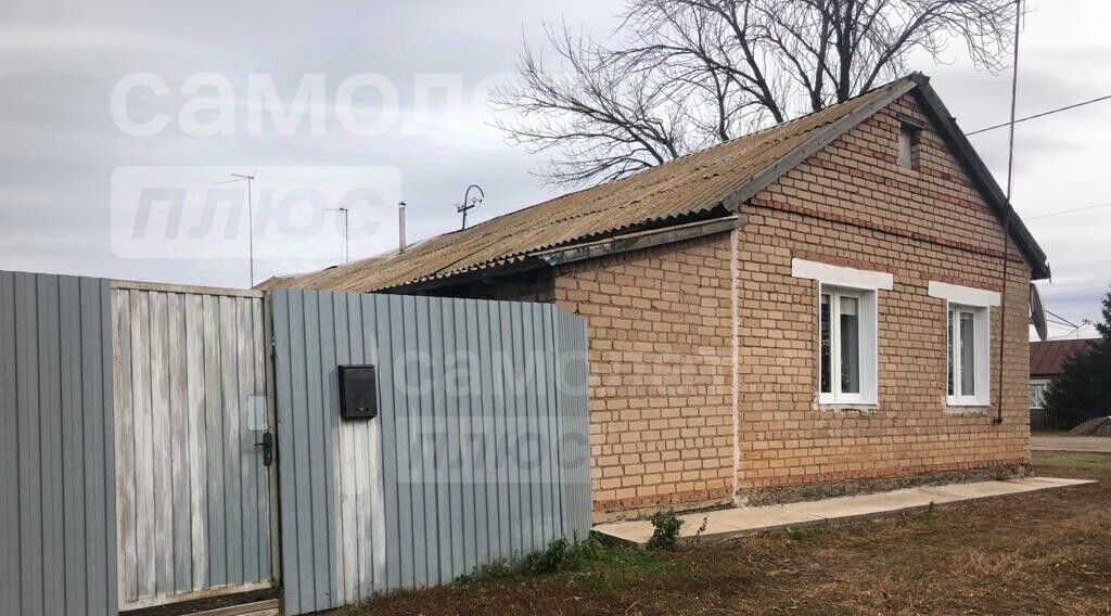 квартира г Оренбург с Городище ул Колхозная 7 фото 14
