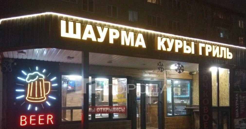 свободного назначения г Барнаул р-н Ленинский ул Антона Петрова 170б фото 5