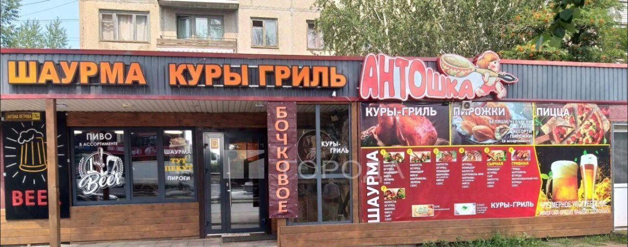 свободного назначения г Барнаул р-н Ленинский ул Антона Петрова 170б фото 24