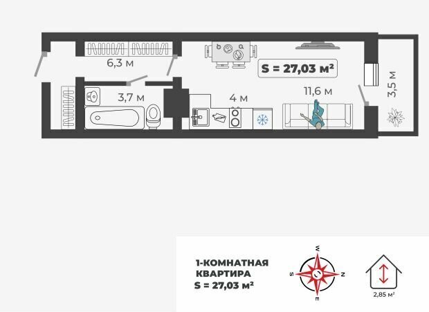 микрорайон Арбан ЖК «Зеркала» фото