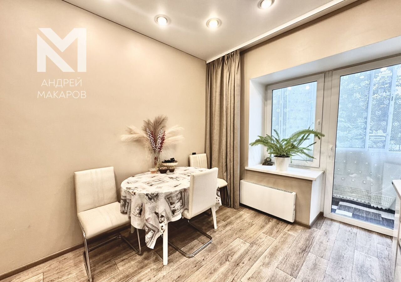 квартира г Магнитогорск р-н Орджоникидзевский пр-кт Ленина 133/2 фото 4
