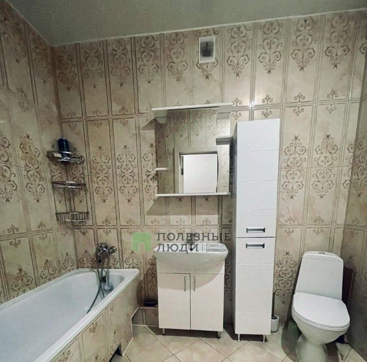 квартира г Энгельс ул Комсомольская 117к/1 фото 2