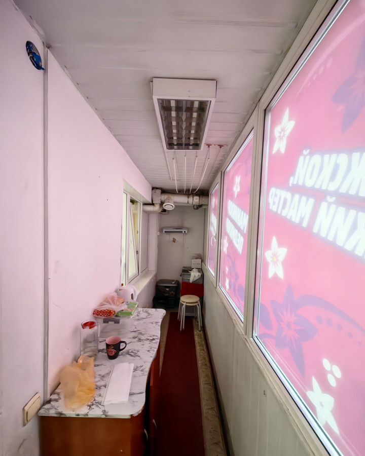 торговое помещение г Мурманск р-н Ленинский ул Магомета Гаджиева 2/47 фото 2