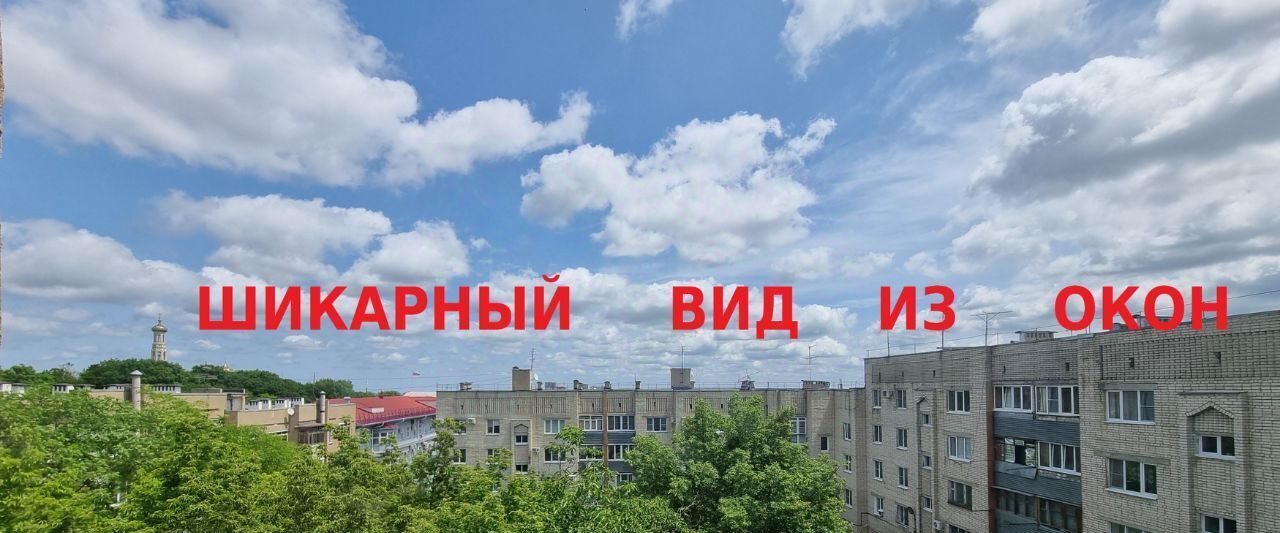 квартира г Ставрополь р-н Октябрьский просп. Карла Маркса, 100 фото 12