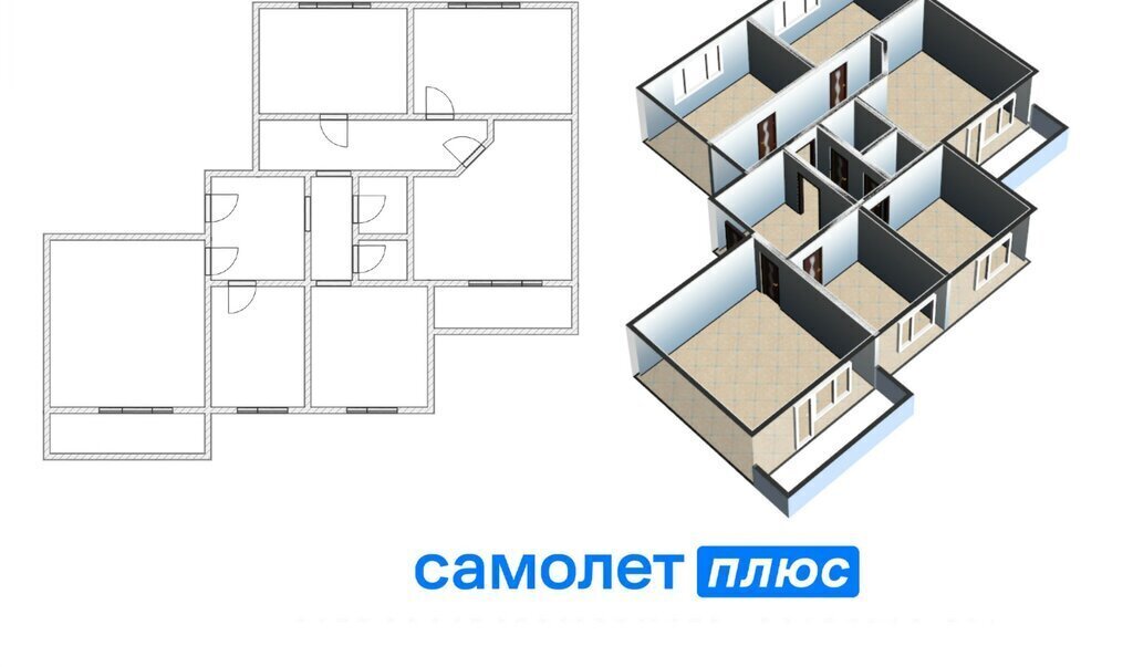 квартира г Кемерово пр-кт Молодежный 8 фото 2