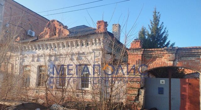 ул Советская 61 фото