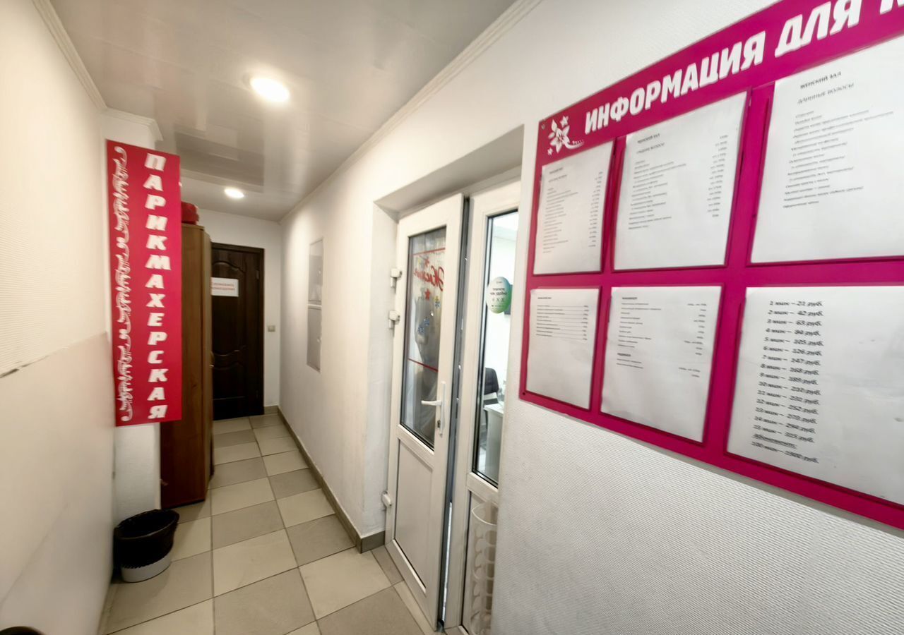 торговое помещение г Мурманск р-н Ленинский ул Магомета Гаджиева 2/47 фото 5