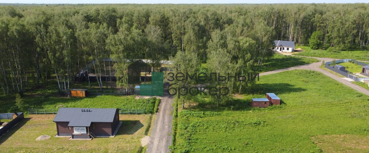 земля г Домодедово с Юсупово Репино кп, ул. Изумрудная фото 1