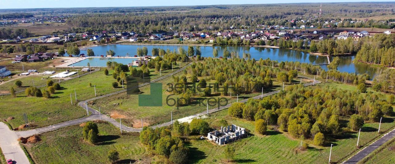 земля г Чехов Южные озера-3 кп фото 2