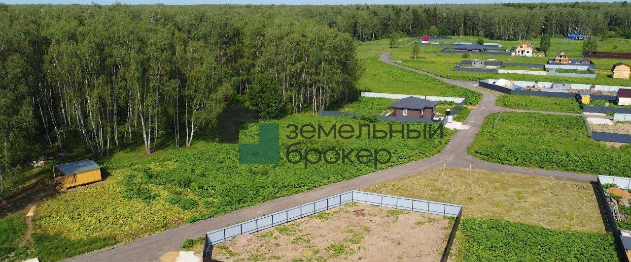 земля г Домодедово с Юсупово Репино кп, ул. Изумрудная фото 2