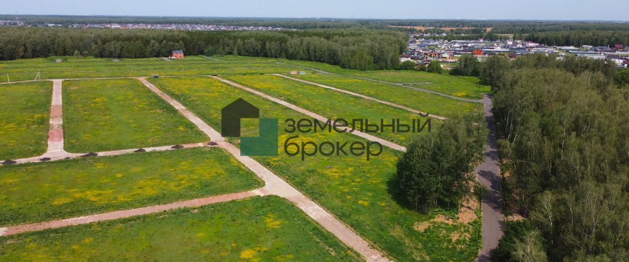 земля г Домодедово д Матчино Артемово кп фото 3