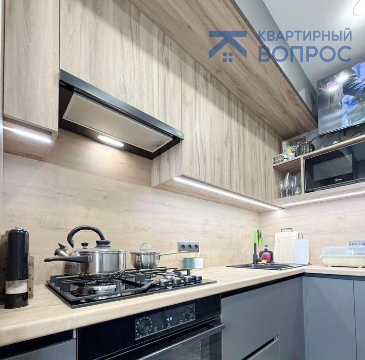 квартира г Нижний Новгород р-н Канавинский ул Подворная 1 фото 2