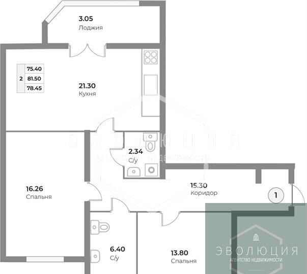 квартира г Калининград р-н Центральный ул Ватутина 38а фото 1