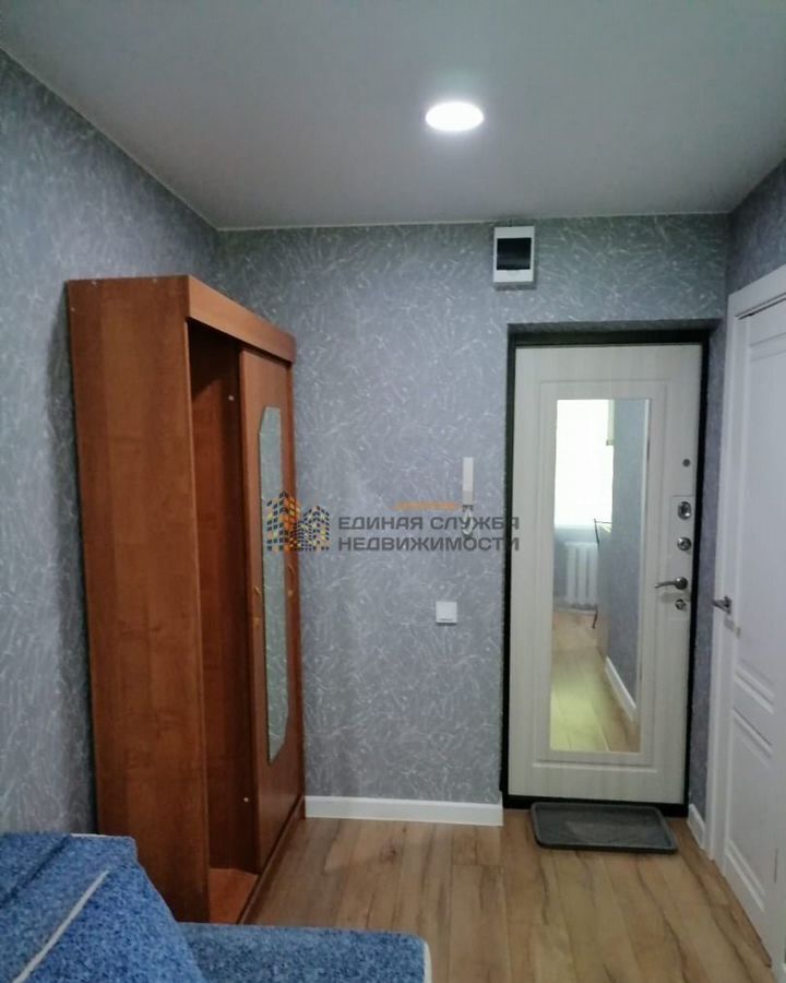 комната г Уфа р-н Советский ул Пархоменко 104/1 фото 5