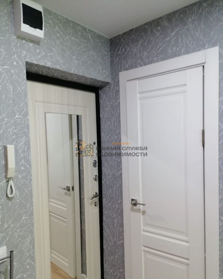 комната г Уфа р-н Советский ул Пархоменко 104/1 фото 6