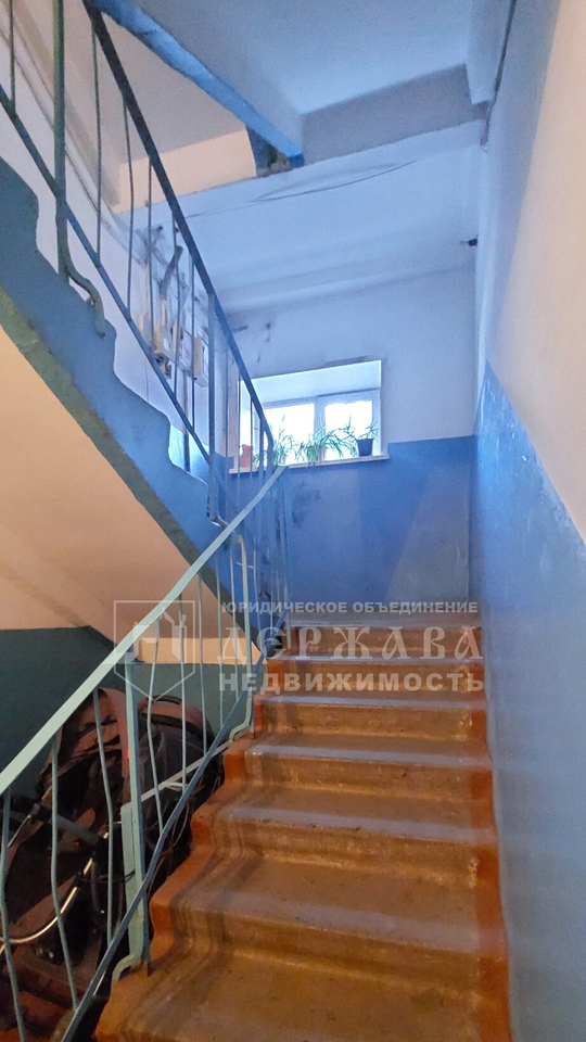 квартира г Кемерово р-н Кировский ул Халтурина 37 фото 13