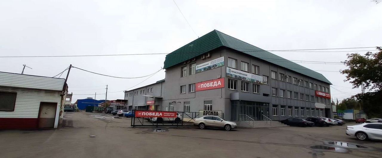 торговое помещение г Самара Юнгородок пр-кт Кирова 10 фото 1