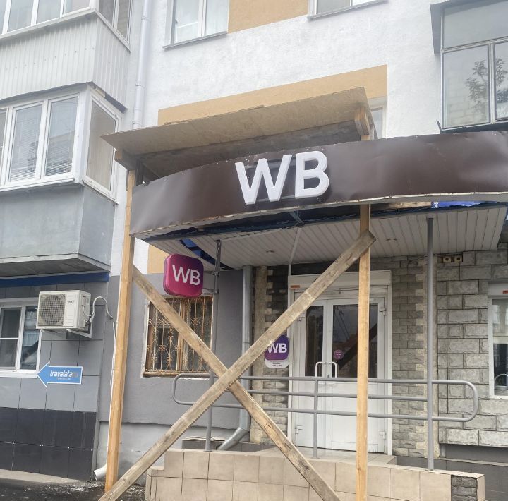 свободного назначения г Саранск р-н Ленинский ул. Богдана Хмельницкого, 65 фото 1