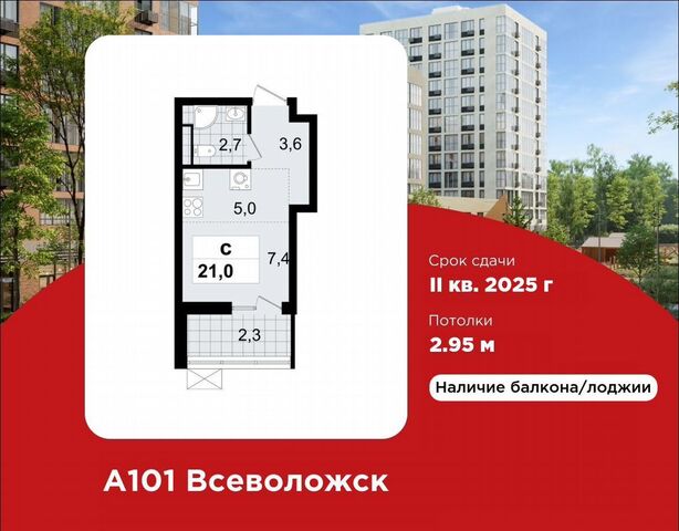 дом 1 корп. 3 фото