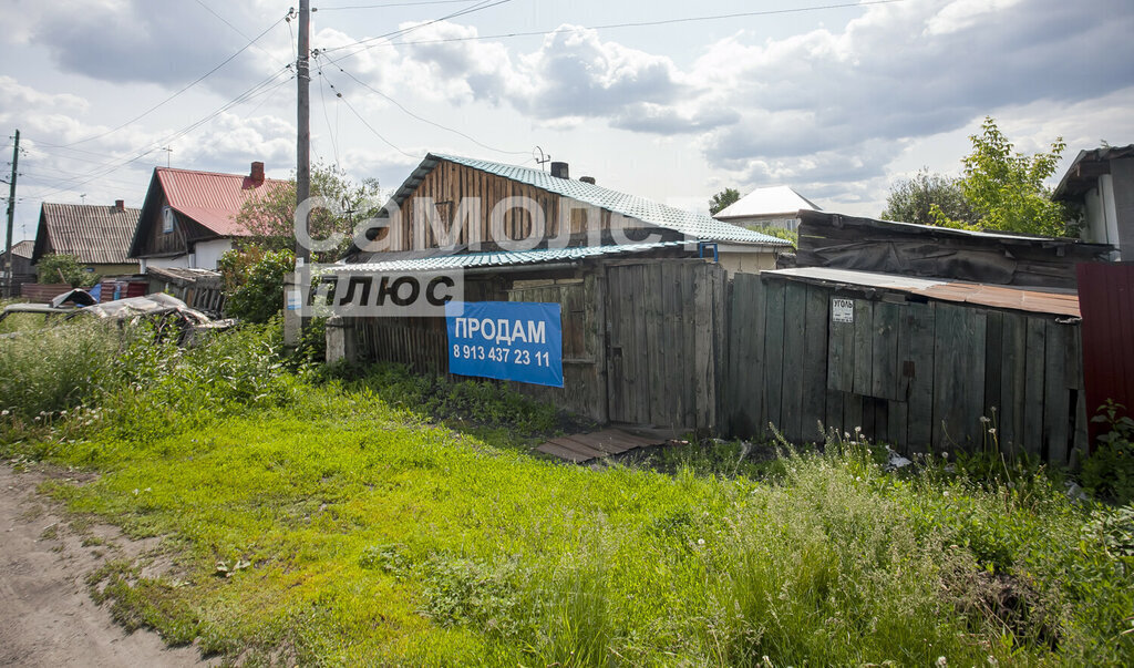 дом г Кемерово ул Тимирязева 75а фото 26