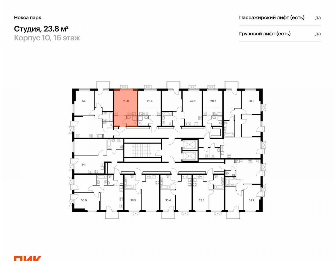 квартира г Казань р-н Советский ул Анаса Тазетдинова 10 фото 2