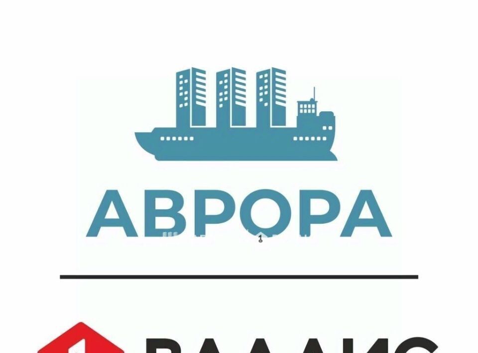 квартира г Магнитогорск р-н Орджоникидзевский ул Сочинская 3 фото 4