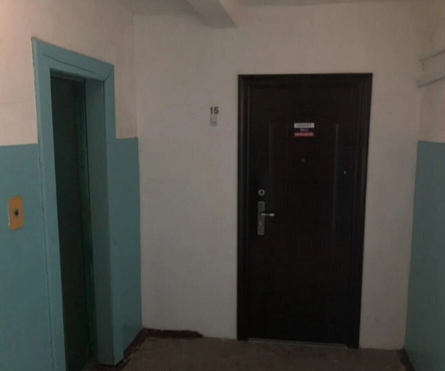 квартира г Саки ул Советская 2/3 фото 11