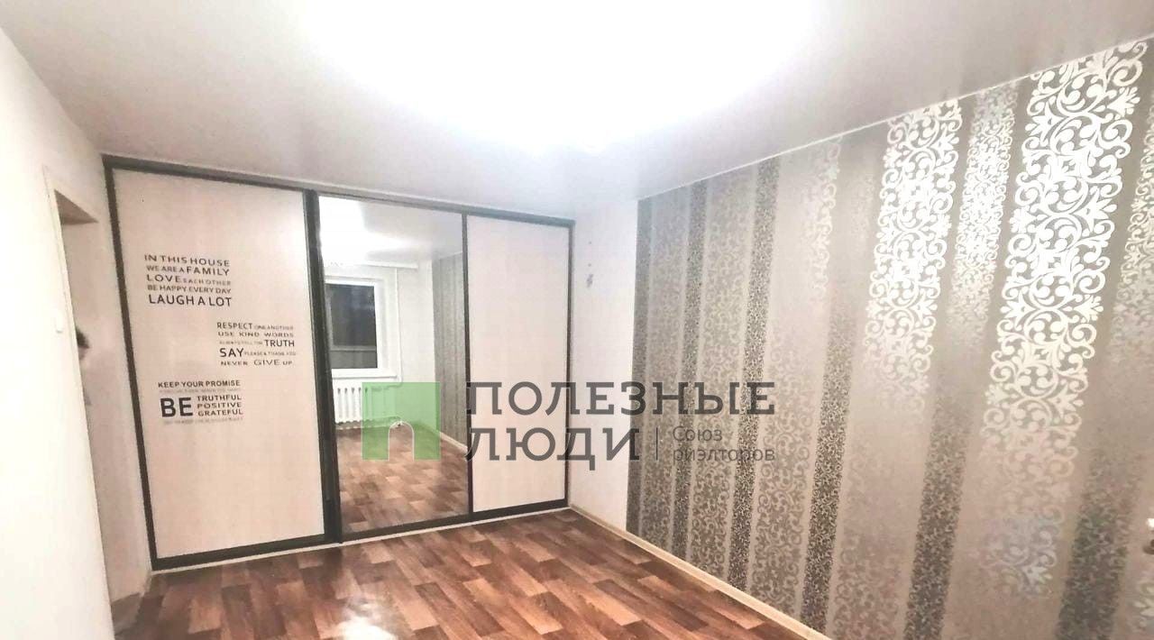 квартира г Курган мкр 3-й п Заозерный жилрайон, 9 фото 4