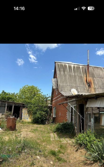 дом р-н Абинский г Абинск снт Родник 8 фото 12