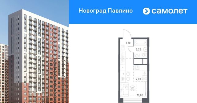 к 9, г Щербинка, квартал, Некрасовка фото