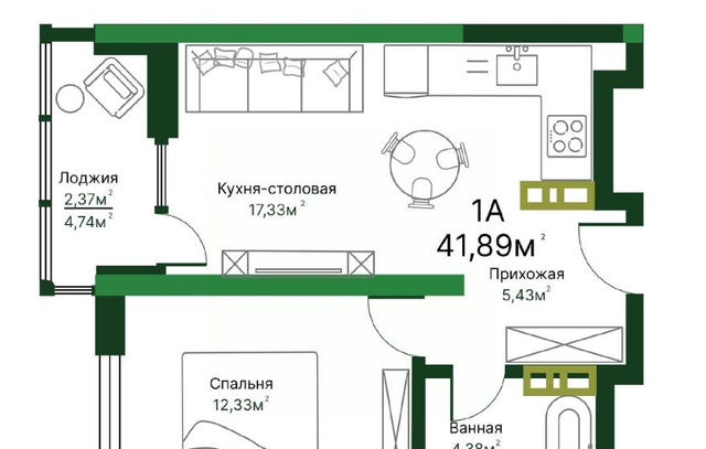 Строящийся жилой дом фото